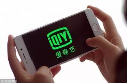 【6分钟教程】广安厂区在哪儿_哔哩哔哩-2